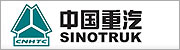 中國重型汽車集團